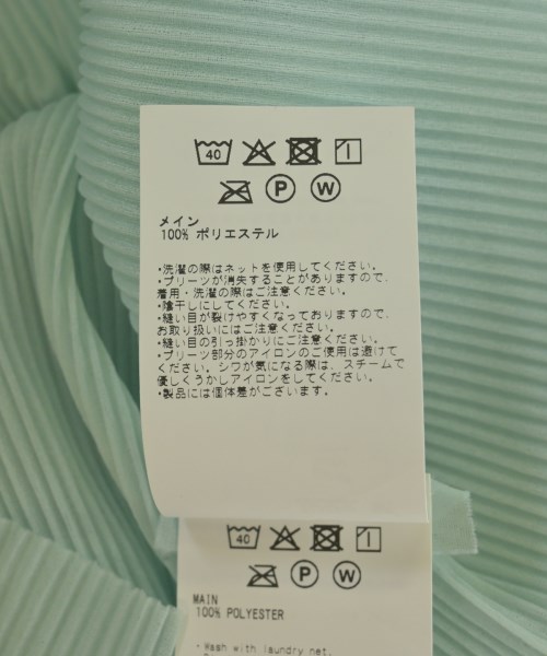 kotohayokozawa（コトハヨコザワ）ブラウス 青 サイズ:F レディース/2200723793069