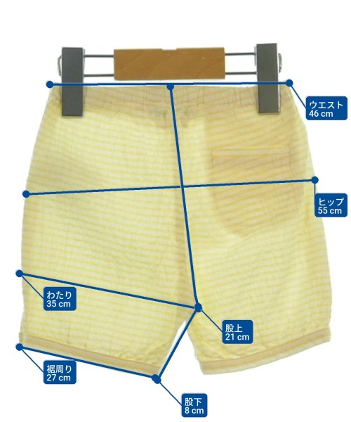 bonpoint（ボンポワン）その他 白 サイズ:80(12M) キッズ/2200623516096