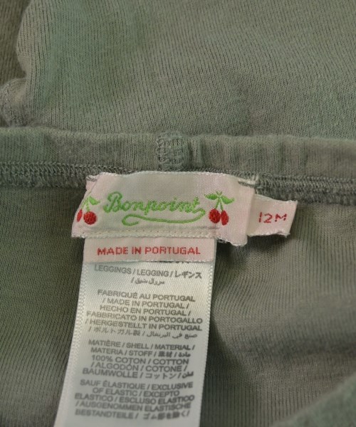 bonpoint（ボンポワン）その他 グレー サイズ:80(12M) キッズ/2200623516195