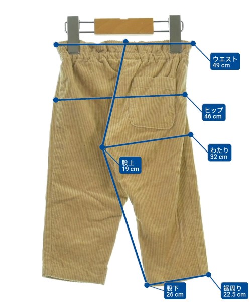 bonpoint（ボンポワン）その他 ベージュ サイズ:80(12M) キッズ/2200623516201