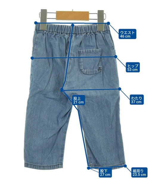 bonpoint（ボンポワン）その他 青 サイズ:80(12M) キッズ/2200623516416