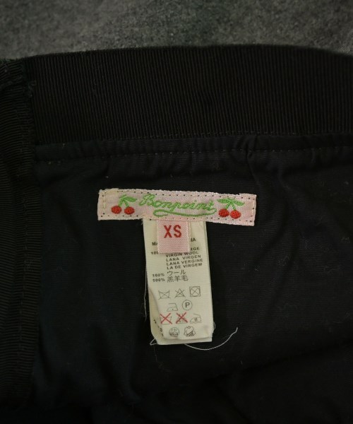 bonpoint（ボンポワン）スカート（その他） グレー サイズ:XS(24M位) キッズ/2200630364109