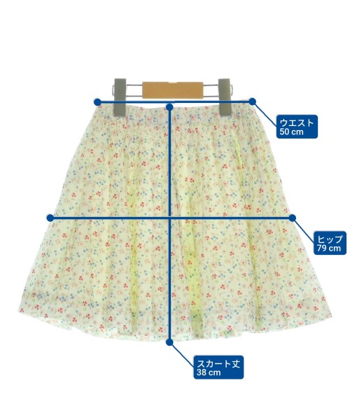 bonpoint（ボンポワン）スカート（その他） 白 サイズ:140(11T-12T) キッズ/2200619635114