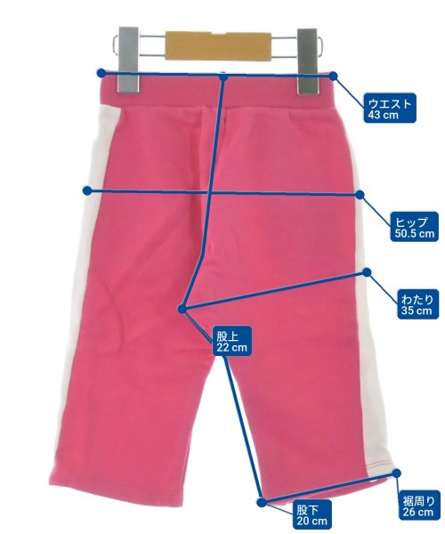 DIESEL KIDS（ディーゼルキッズ）その他 ピンク サイズ:80(12M) キッズ/2200642299208