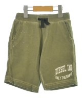 DIESEL KIDS パンツ（その他）