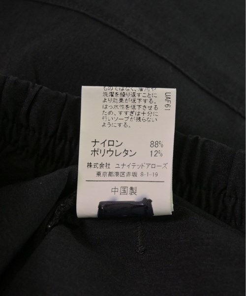 green label relaxing（グリーンレーベルリラクシング）その他 黒 サイズ:105(5T-6T) キッズ/2200476114012