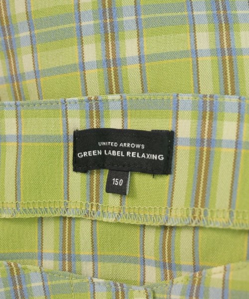 ねこさん専用　グリーンレーベルリラクシング　4点セット green label relaxing（グリーンレーベルリラクシング