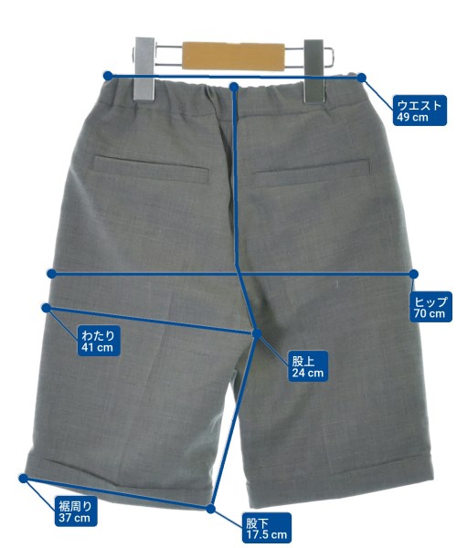 green label relaxing（グリーンレーベルリラクシング）その他 グレー サイズ:130(9T-10T) キッズ/2200659174239