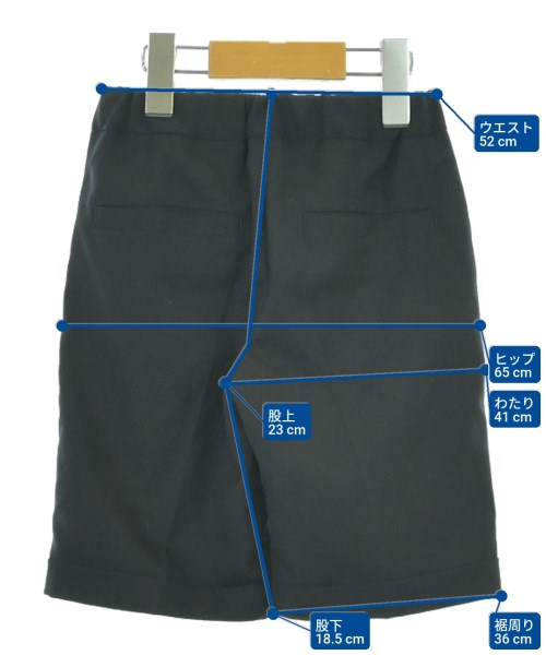 green label relaxing（グリーンレーベルリラクシング）その他 紺 サイズ:125(9T-10T) キッズ/2200660637112