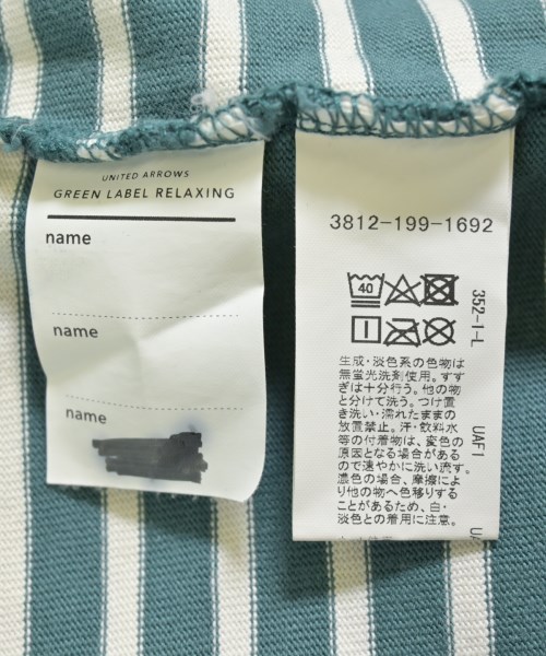 green label relaxing（グリーンレーベルリラクシング）Tシャツ・カットソー 緑 サイズ:115(7T-8T) キッズ/2200710685018