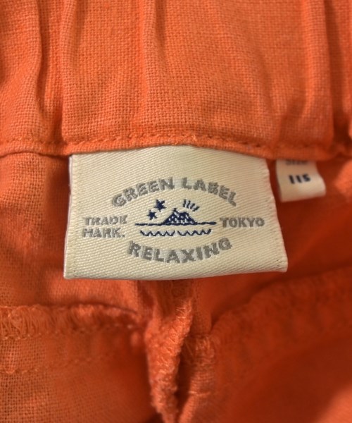 green label relaxing（グリーンレーベルリラクシング）その他 オレンジ サイズ:115(7T-8T) キッズ/2200710685070