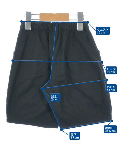 HAKKA KIDS（ハッカキッズ）その他 黒 サイズ:110(5T-6T) キッズ/2200615395043