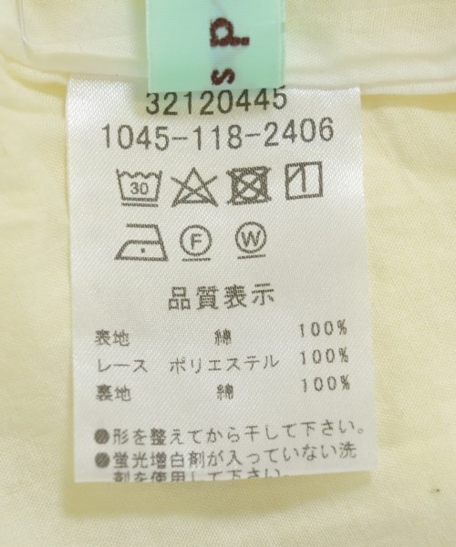 HAKKA KIDS（ハッカキッズ）ワンピース（その他） 黄 サイズ:120(7T-8T) キッズ/2200697151063