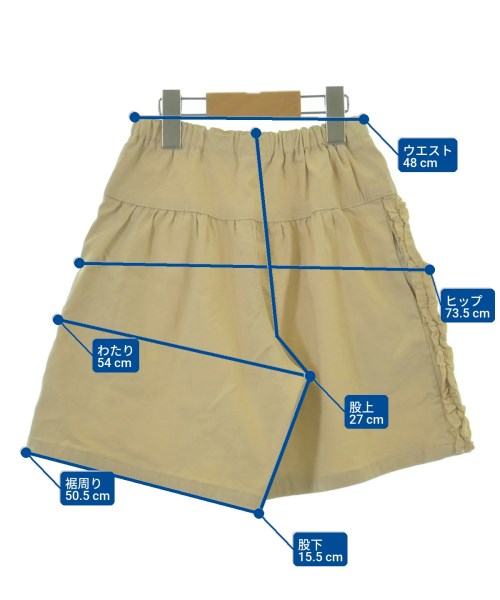 HAKKA KIDS（ハッカキッズ）その他 ベージュ サイズ:130(9T-10T) キッズ/2200704962156