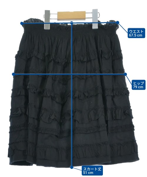 I PINCO PALLINO（イピンコパリーノ）スカート（その他） 黒 サイズ:130(9T-10T) キッズ/2200608267159