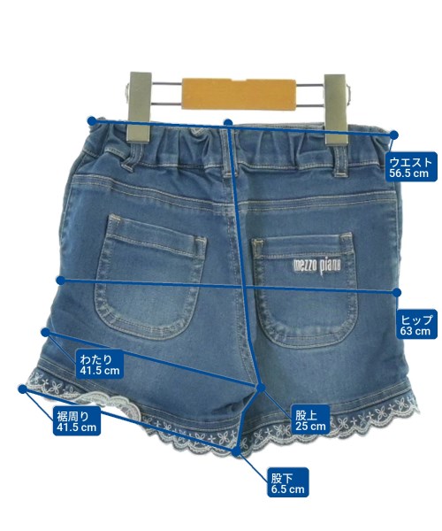 MEZZO PIANO（メゾピアノ）その他 青 サイズ:110(5T-6T) キッズ/2200623332276