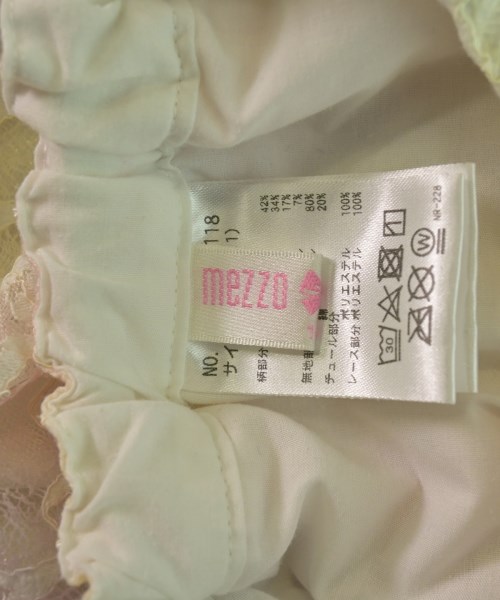 MEZZO PIANO（メゾピアノ）スカート（その他） その他（柄物・カラフル） サイズ:140(11T-12T) キッズ/2200623593103
