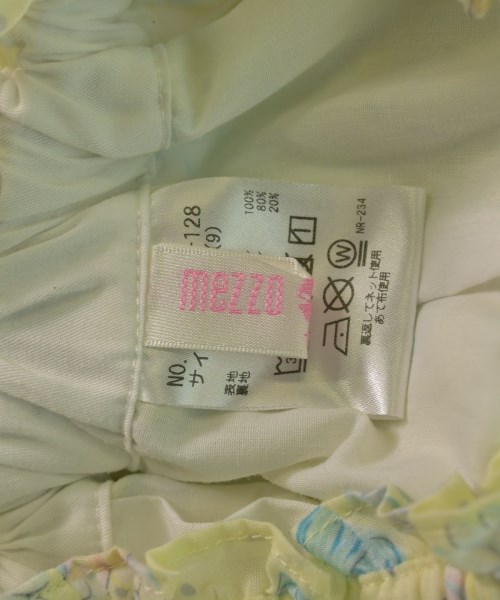 MEZZO PIANO（メゾピアノ）スカート（その他） 黄 サイズ:130(9T-10T) キッズ/2200623593127