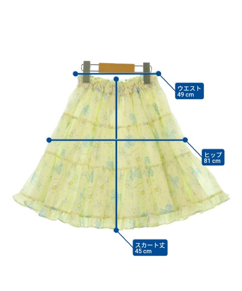 MEZZO PIANO（メゾピアノ）スカート（その他） 黄 サイズ:130(9T-10T) キッズ/2200623593127