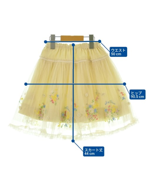 MEZZO PIANO（メゾピアノ）スカート（その他） 黄 サイズ:120(7T-8T) キッズ/2200623593134
