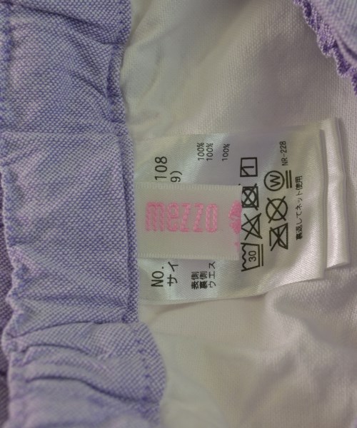 MEZZO PIANO（メゾピアノ）スカート（その他） 紫 サイズ:130(9T-10T) キッズ/2200623593141