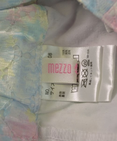 MEZZO PIANO（メゾピアノ）スカート（その他） ピンク サイズ:130(9T-10T) キッズ/2200623593165