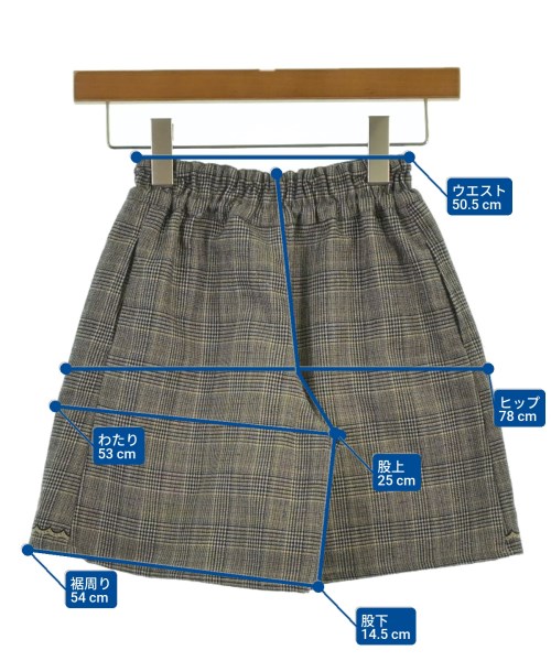 MEZZO PIANO（メゾピアノ）その他 グレー サイズ:130(9T-10T) キッズ/2200634103148