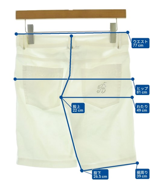 Miss Blumarine（ミスブルマリン）その他 白 サイズ:-(160cm位) キッズ/2200662075097