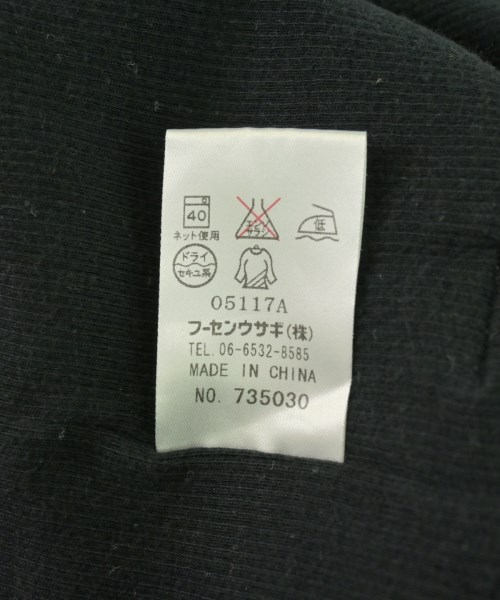SONIA RYKIEL ENFANT（ソニアリキエルアンファン）Tシャツ・カットソー 黒 サイズ:90(24M) キッズ/2200725042172