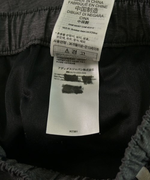 adidas（アディダス）その他 グレー サイズ:130(9T-10T) キッズ/2200643129337