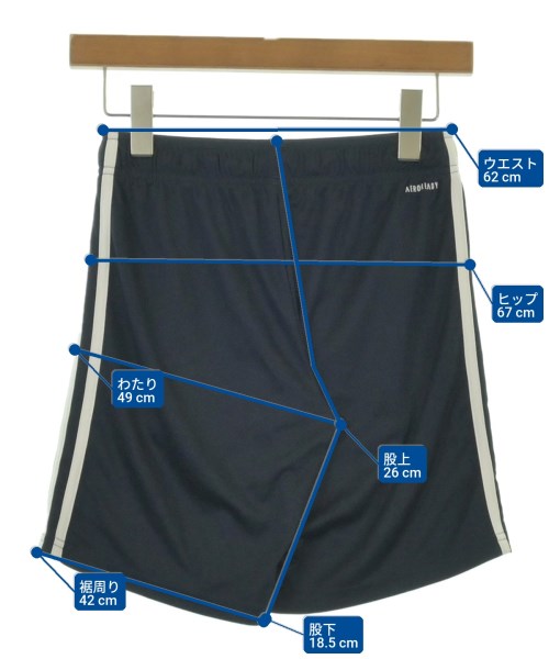 adidas（アディダス）その他 紺 サイズ:150(13T-14T) キッズ/2200691521091