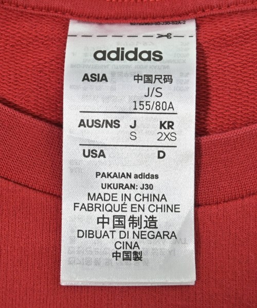 adidas（アディダス）スウェット 赤 サイズ:S(100cm位) キッズ/2200662937074
