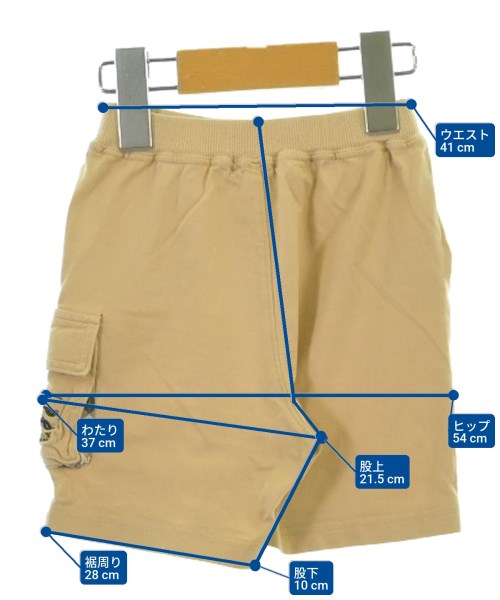 BURBERRY（バーバリー）その他 ベージュ サイズ:80(12M) キッズ/2200637753142