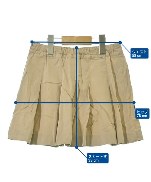 BURBERRY（バーバリー）スカート（その他） ベージュ サイズ:130T キッズ/2200704622029