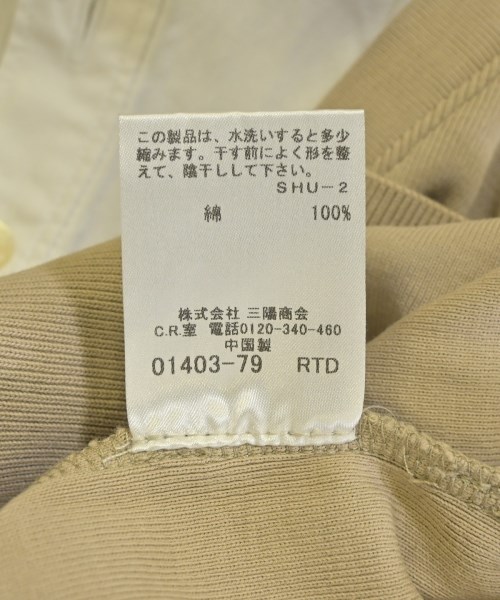 BURBERRY（バーバリー）ニット ベージュ サイズ:110(5T-6T) キッズ/2200716557210