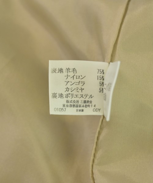 BURBERRY（バーバリー）ワンピース（その他） ベージュ サイズ:80(12M) キッズ/2200690477238