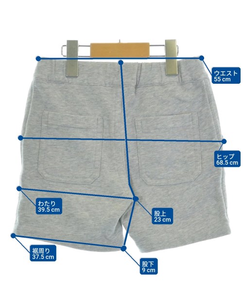 MARNI（マルニ）その他 グレー サイズ:6 キッズ/2200602100148