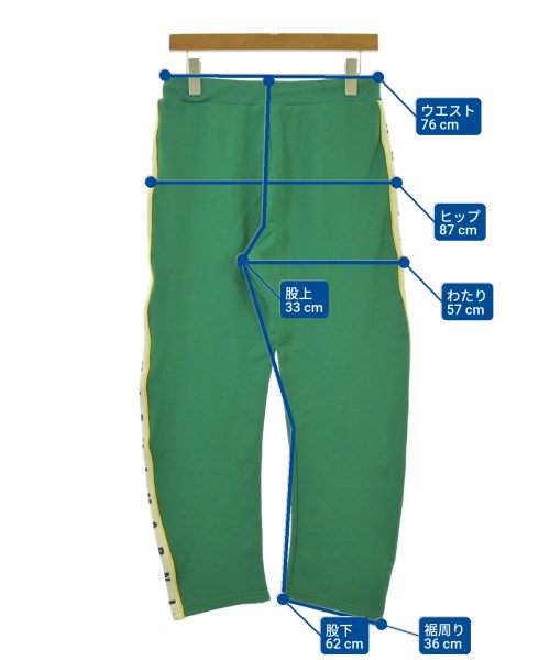MARNI（マルニ）その他 緑 サイズ:14(150cm位) キッズ/2200675364157