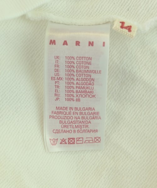 MARNI（マルニ）スウェット 白 サイズ:150(13T-14T) キッズ/2200708999059