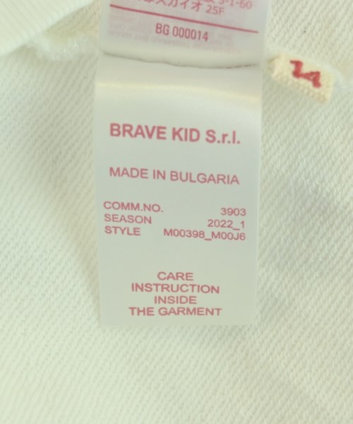 MARNI（マルニ）スウェット 白 サイズ:150(13T-14T) キッズ/2200708999059