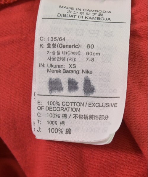 NIKE（ナイキ）Tシャツ・カットソー 赤 サイズ:90(24M位) キッズ/2200495877189