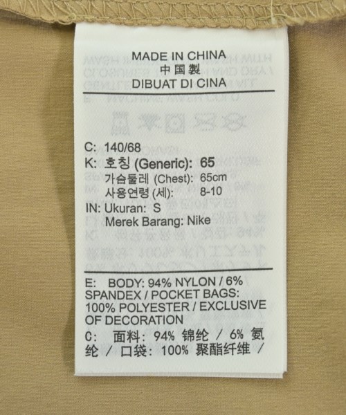 NIKE（ナイキ）その他 ベージュ サイズ:S(100cm位) キッズ/2200694117031