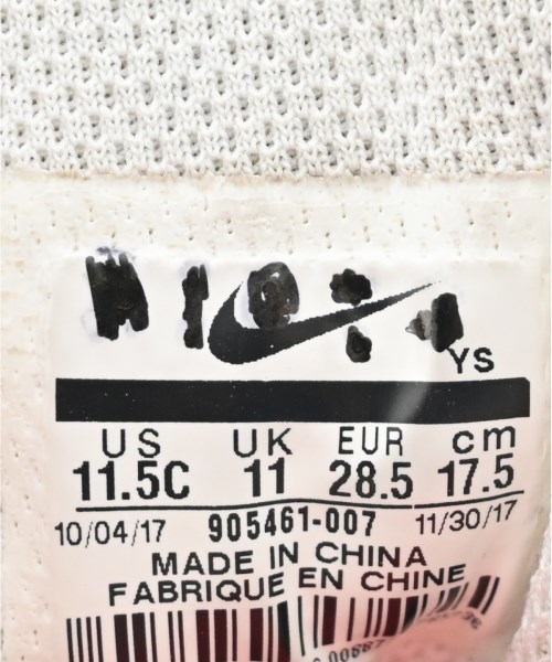 NIKE（ナイキ）その他 グレー サイズ:17.5cm キッズ/2200654283080