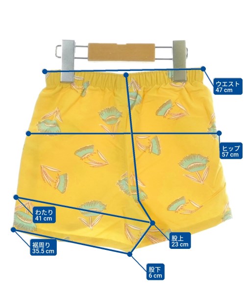 Patagonia（パタゴニア）その他 黄 サイズ:100(3T-4T) キッズ/2200602100162