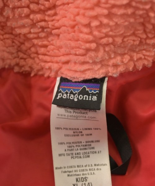 Patagonia（パタゴニア）その他 ピンク サイズ:150(13T-14T) キッズ/2200620107174