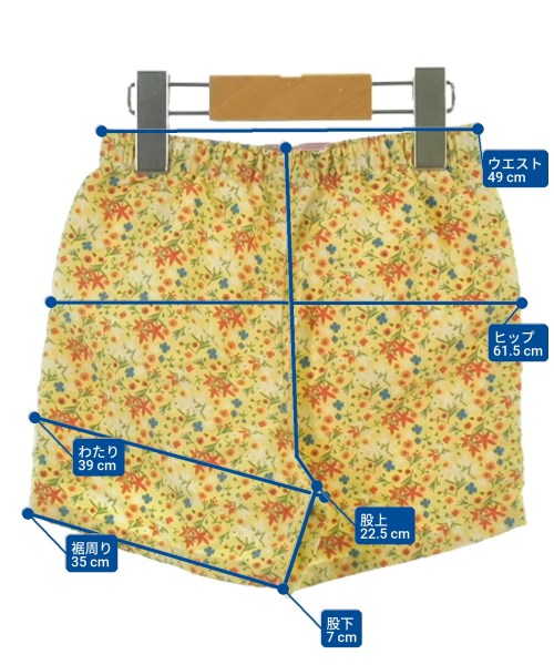 Patagonia（パタゴニア）その他 黄 サイズ:100(3T-4T) キッズ/2200633024147