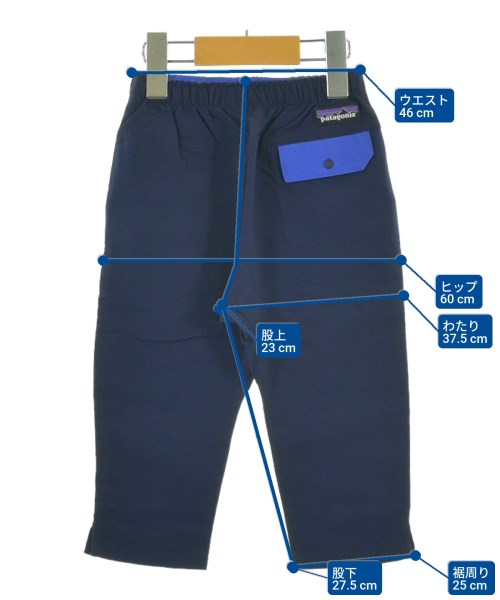 Patagonia（パタゴニア）その他 紺 サイズ:2T(80cm位) キッズ/2200647056127