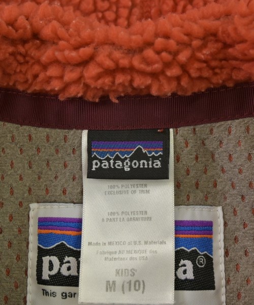 Patagonia（パタゴニア）その他 オレンジ サイズ:M(120cm位) キッズ/2200667729124