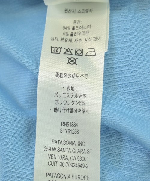 Patagonia（パタゴニア）パーカー 青 サイズ:100(3T-4T) キッズ/2200720464078