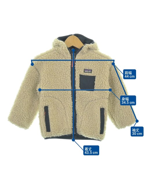 Patagonia（パタゴニア）その他 ベージュ サイズ:100(3T-4T) キッズ/2200721214870
